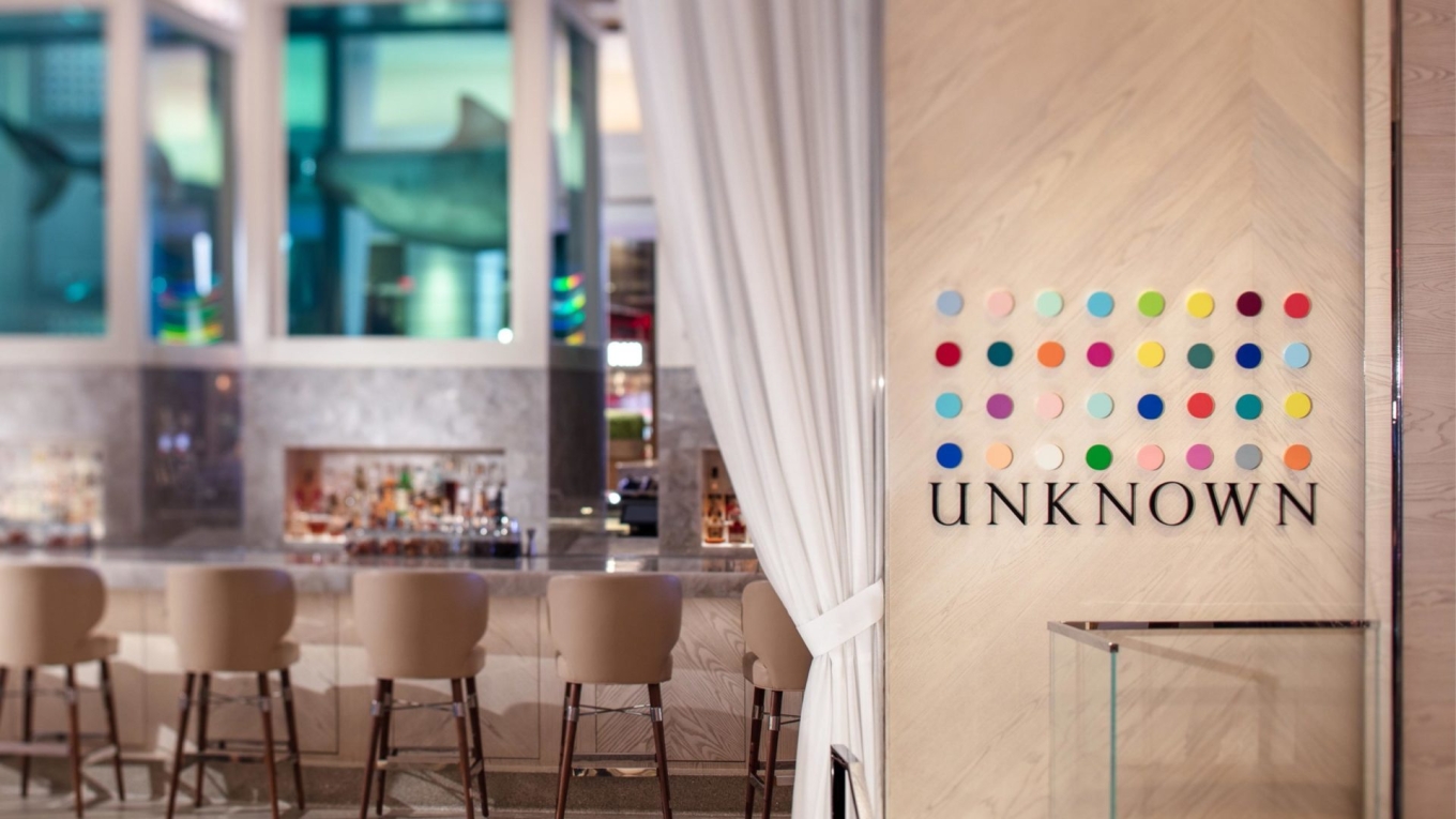 Unknown Bar - Signage